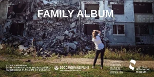 a special screening of the Ukrainian documentary “Family Album”